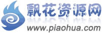 每日读新文推荐与好友互动网